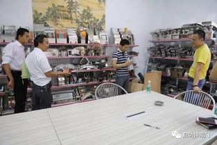 日新月异，学而不厌 赴佛山市帝君圣财五金制品厂技术交流侧记